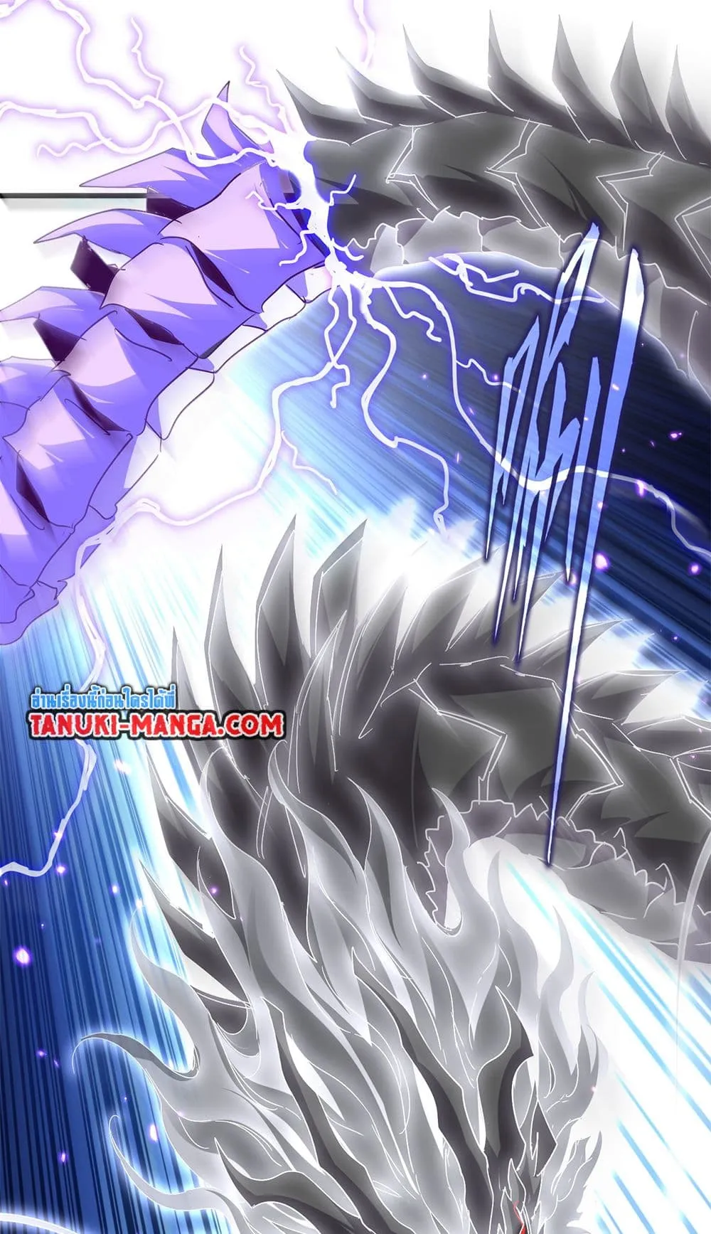 Magic Emperor Chap 727 - Next Chap 728