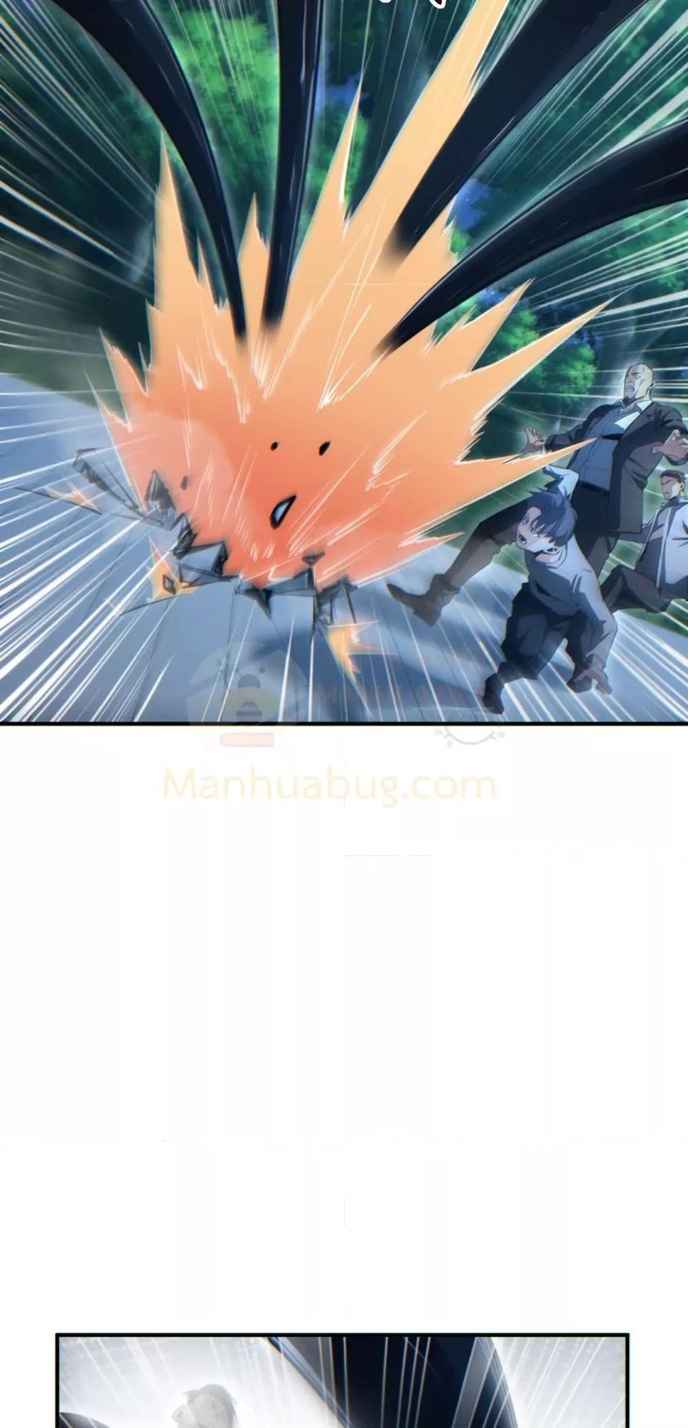 Rebirth in the end times: I reached the top by opening boxes Chap 43 - Next Chap 44