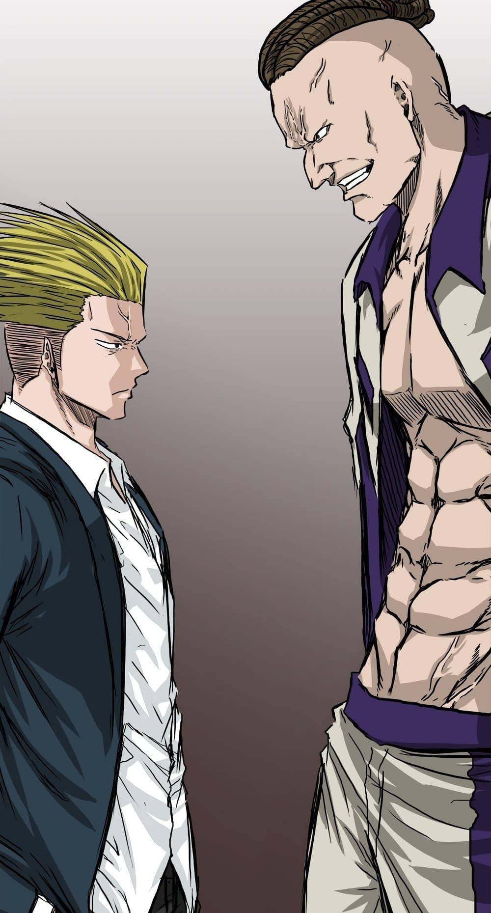 Boss in School Chap 37 - Next Chap 38