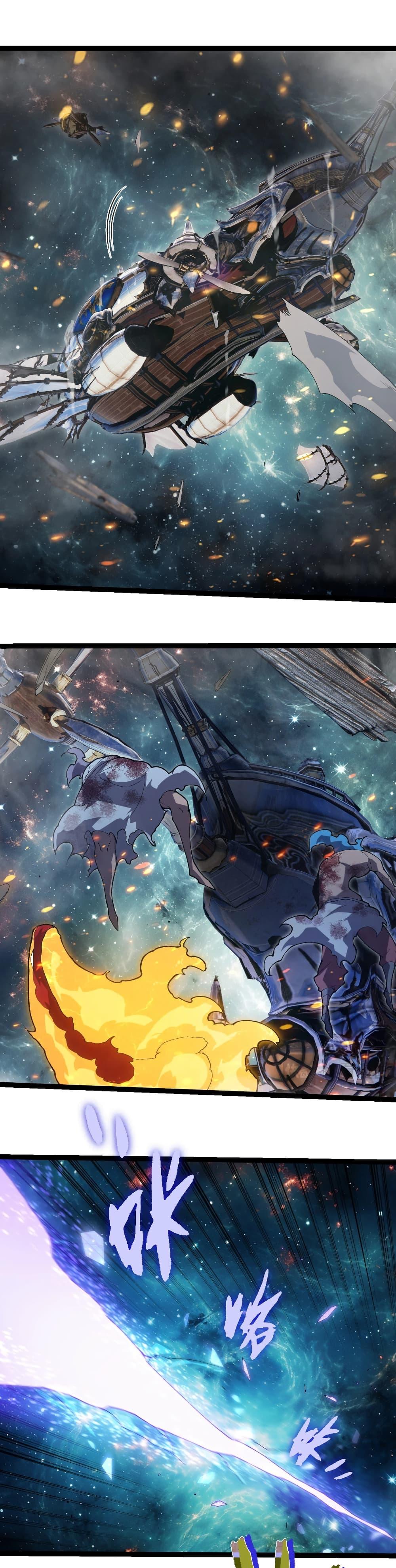 Evolution from the Big Tree Chap 410 - Next Chap 411