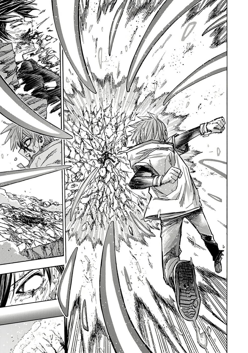 Saikyou de Saisoku no Mugen Level Up Chap 35 - Next Chap 36