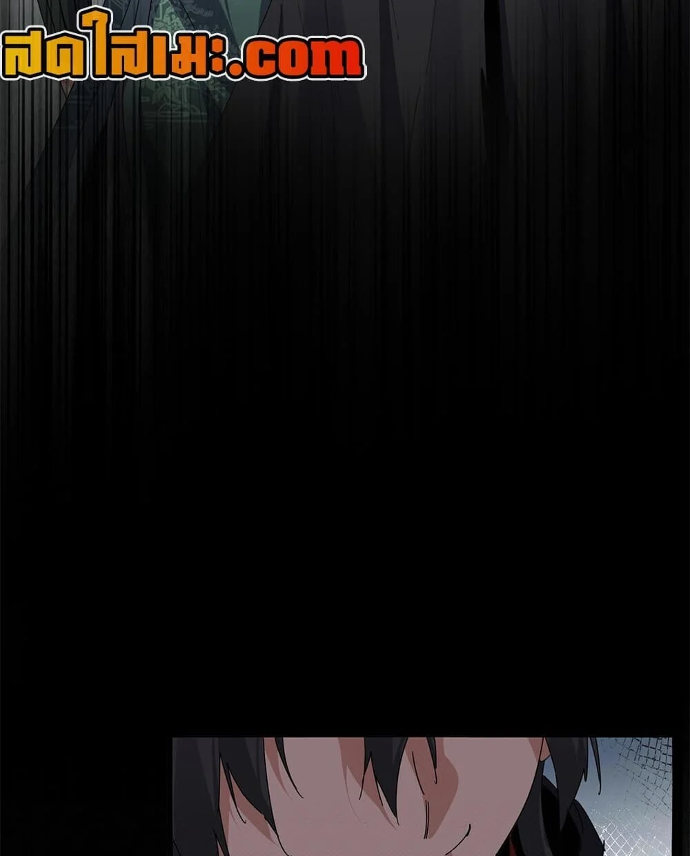Magic Emperor Chap 892 - Next Chap 893