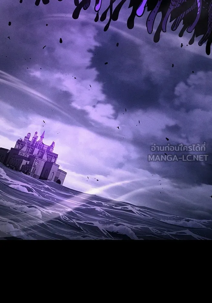 Academy’s Genius Swordmaster – นักดาบอัจฉริยะจากอะคาเดมี Chap 142 - Next Chap 143
