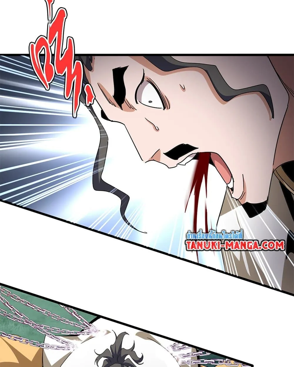 Magic Emperor Chap 717 - Next Chap 718