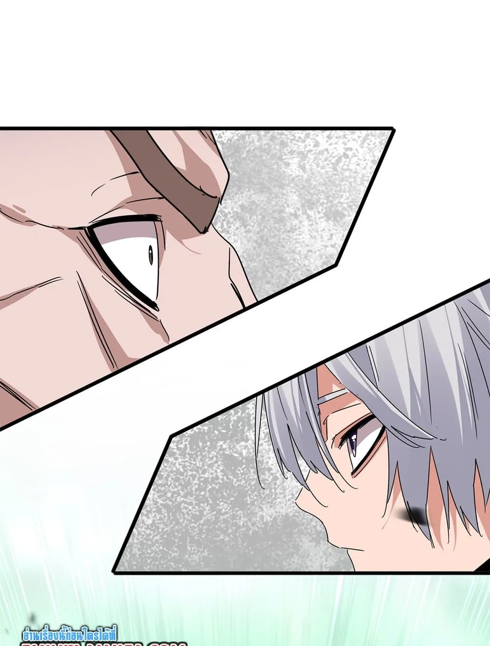 Magic Emperor Chap 781 - Next Chap 782