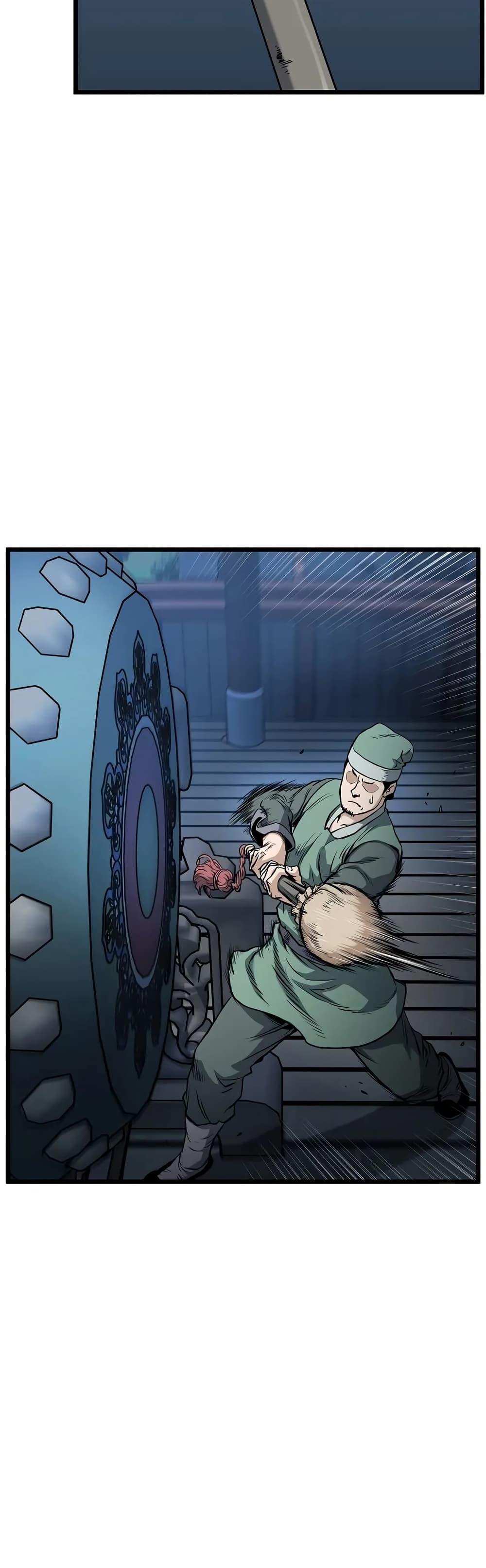 Murim Login Chap 233 - Next Chap 234