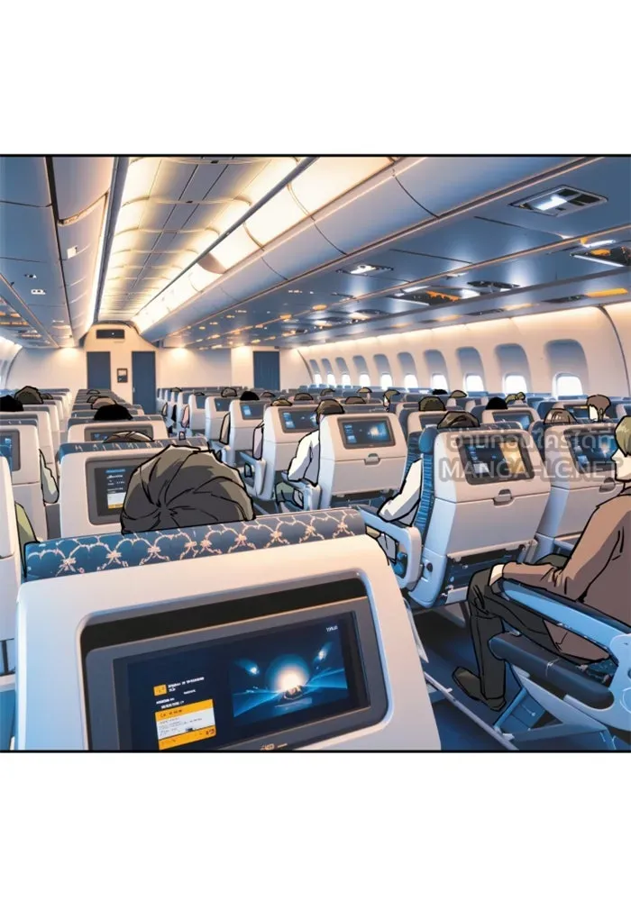 Mercenary Enrollment Chap 238 - Next Chap 239