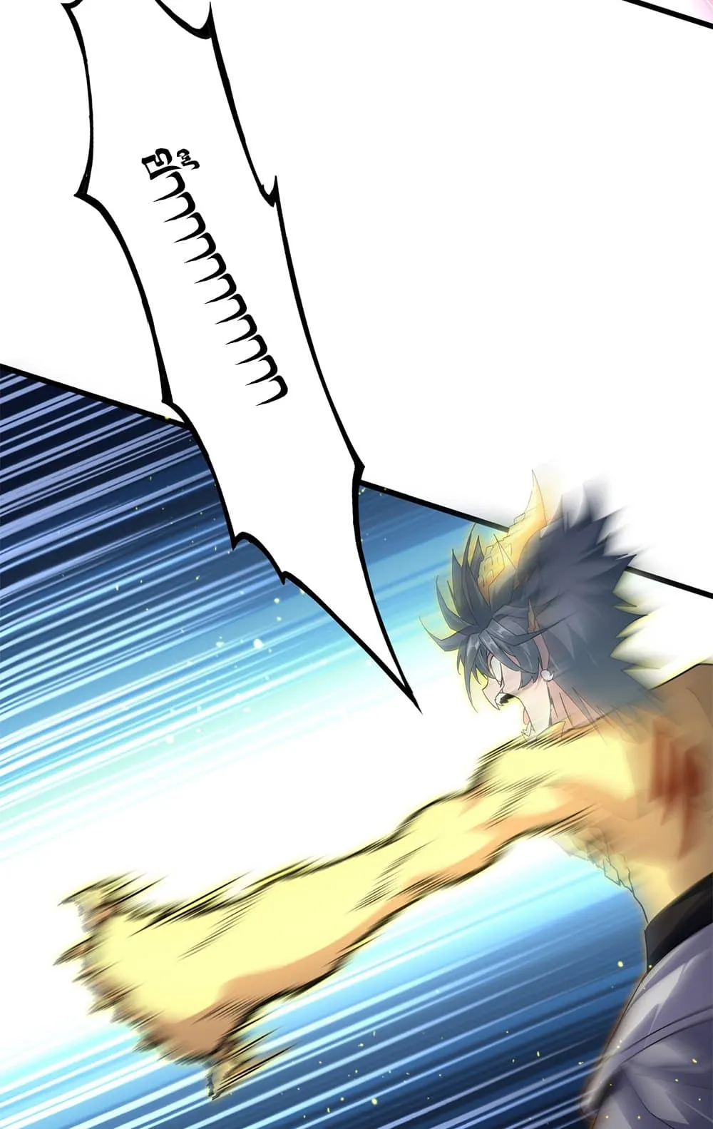 Magic Emperor Chap 736 - Next Chap 737