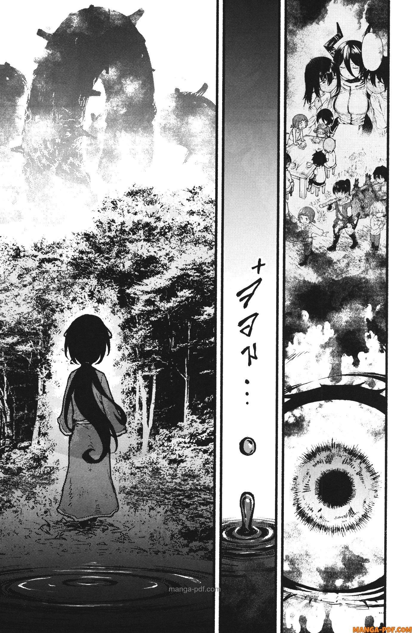 Kaminaki Sekai no Kamisama Katsudou – โลกนี้ โลกหน้า ข้าก็เป็นพระเจ้า Chap 32 - Next Chap 33