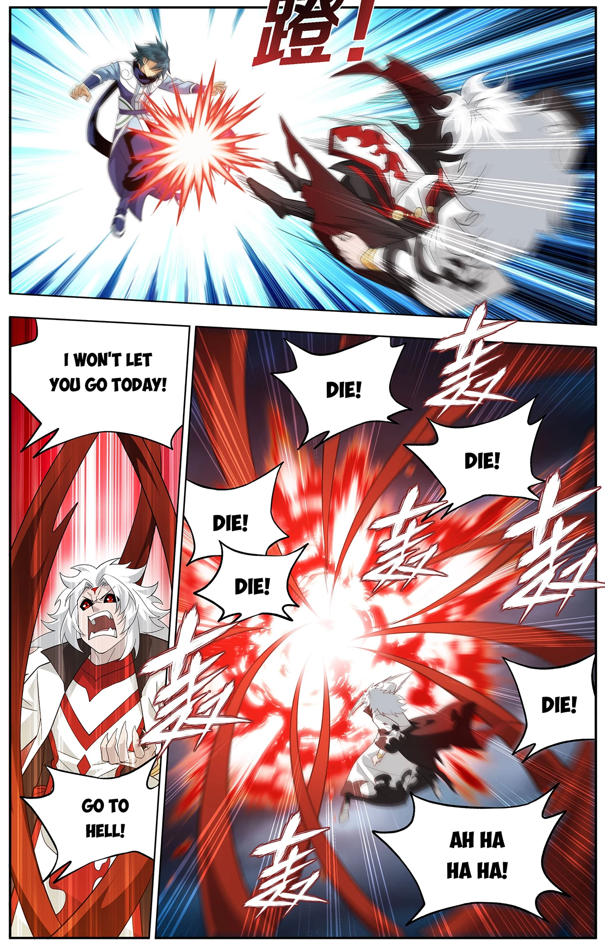 Battle Through The Heavens Chap 449 - Next Chap 450