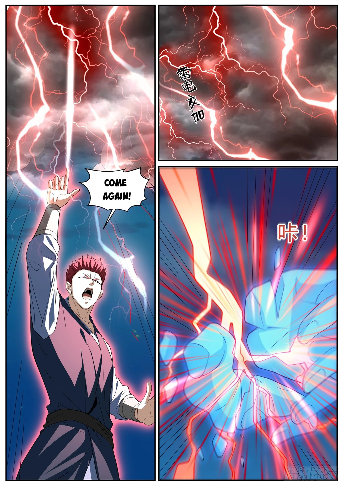 Rebirth Of The Urban Immortal Cultivator Chap 1009 - Next Chap 1010