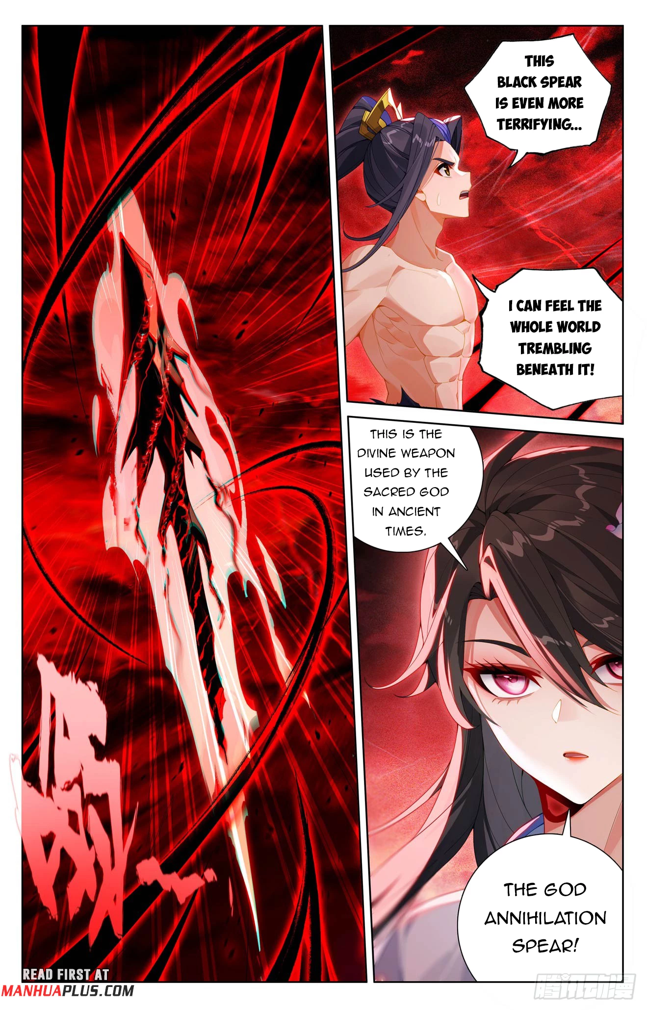 Yuan Zun  Chap 633 - Next Chap 634