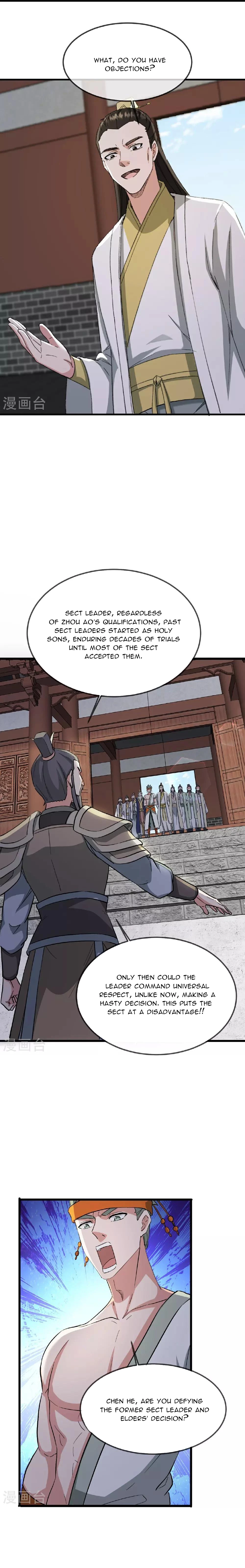 Banished Disciple's Counterattack Chap 484 - Next Chap 485