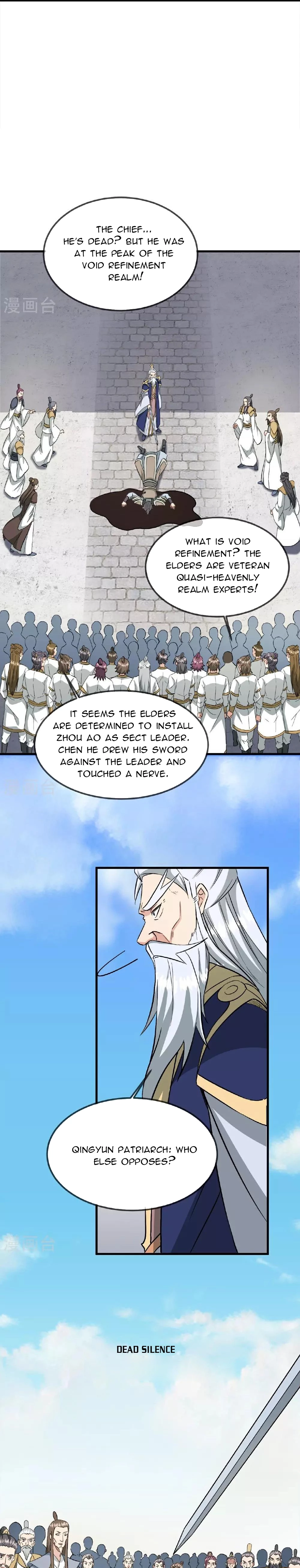 Banished Disciple's Counterattack Chap 484 - Next Chap 485