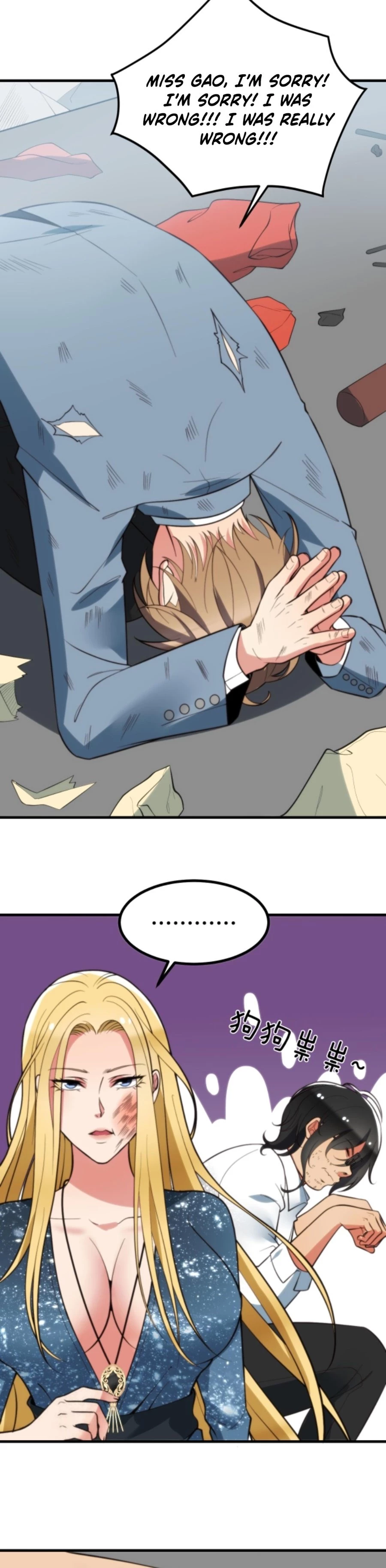 I Have Nine Quadrillion Simp Gold Coins Chap 340 - Next Chap 341