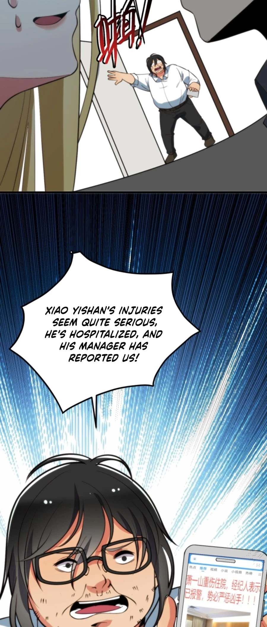 I Have Nine Quadrillion Simp Gold Coins Chap 340 - Next Chap 341