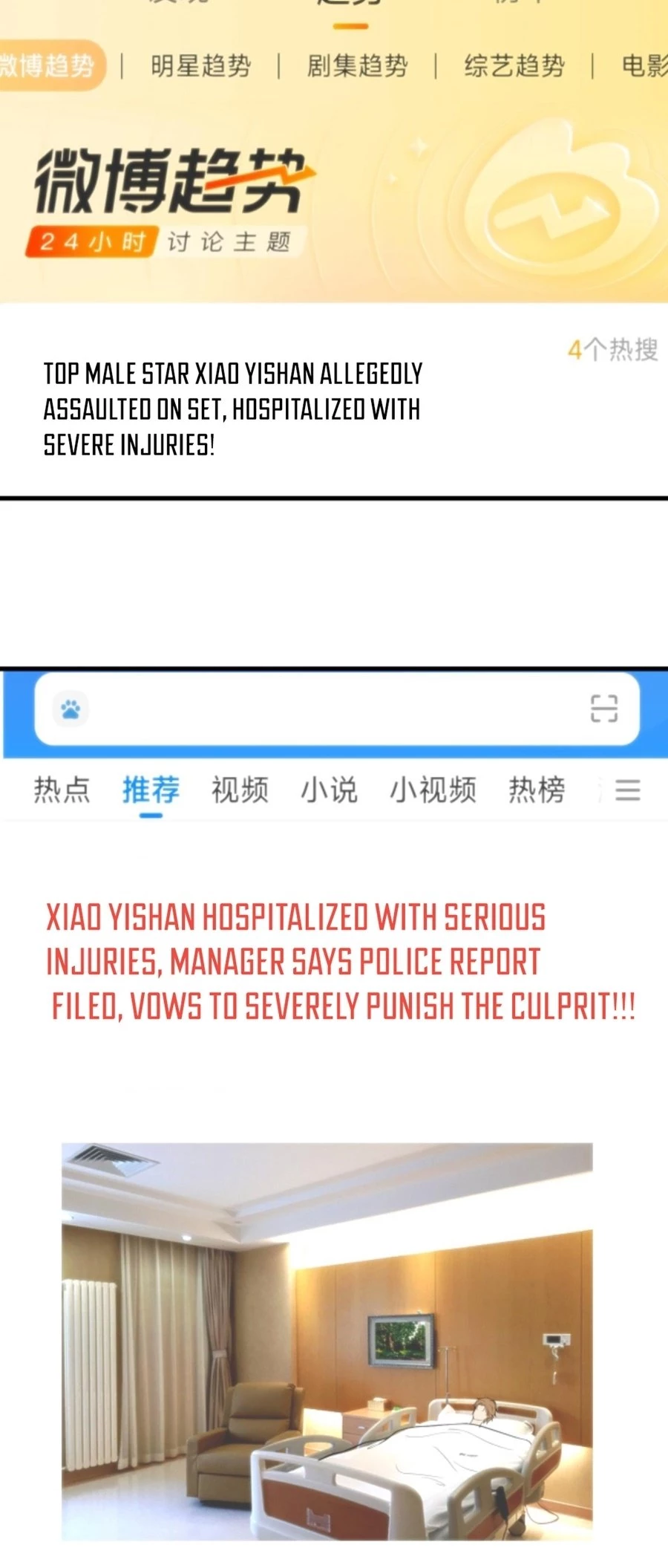 I Have Nine Quadrillion Simp Gold Coins Chap 340 - Next Chap 341