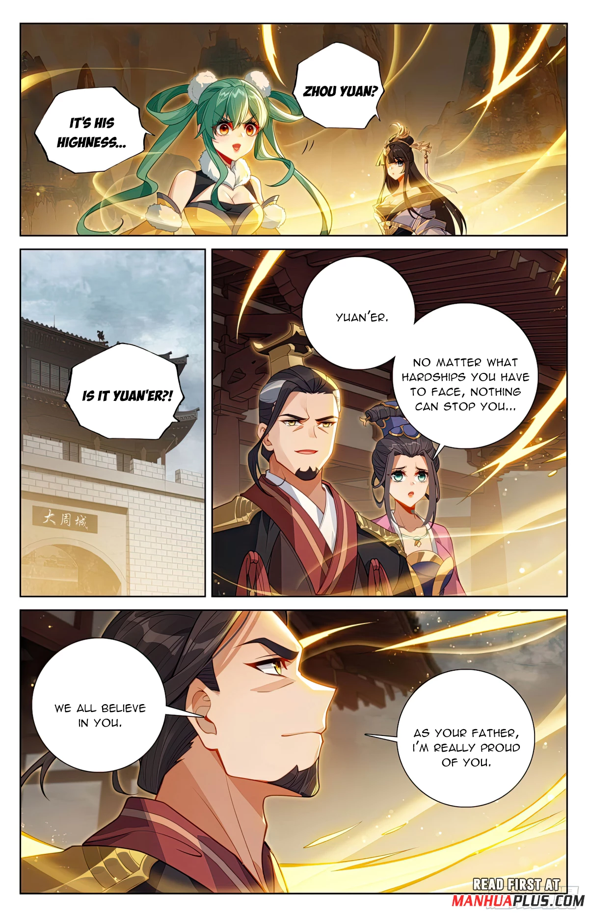 Yuan Zun  Chap 631 - Next Chap 632