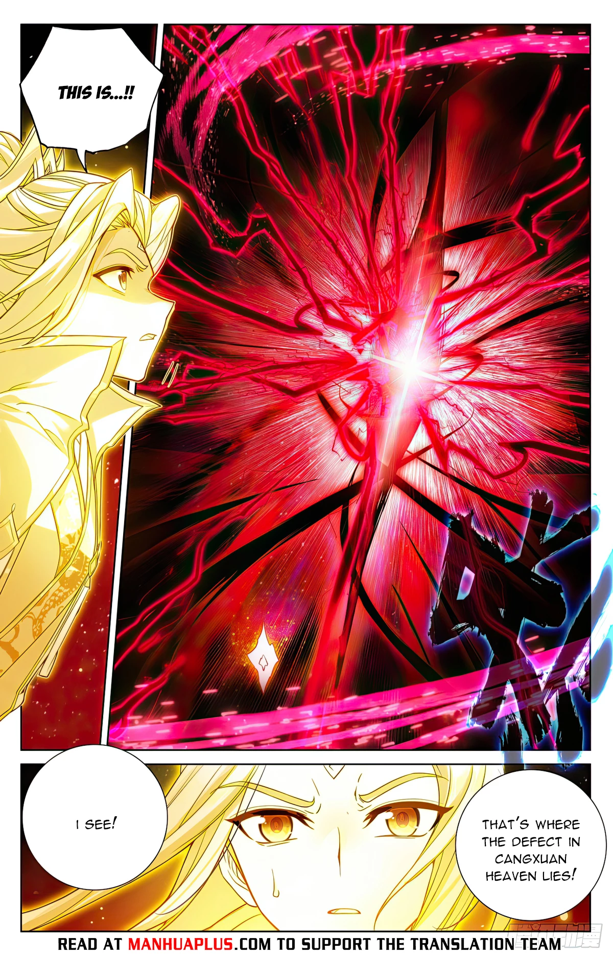 Yuan Zun  Chap 631 - Next Chap 632