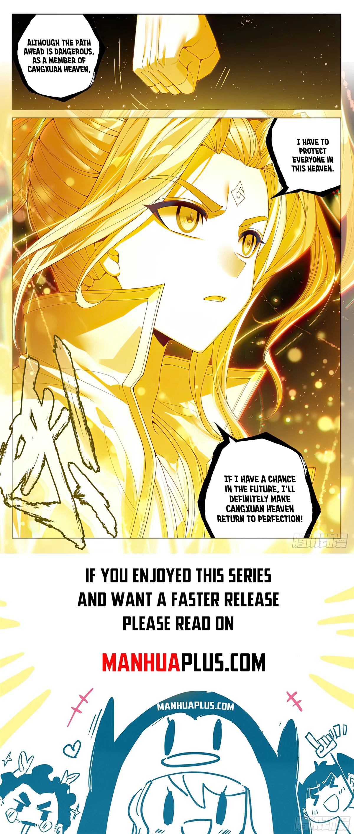 Yuan Zun  Chap 631 - Next Chap 632