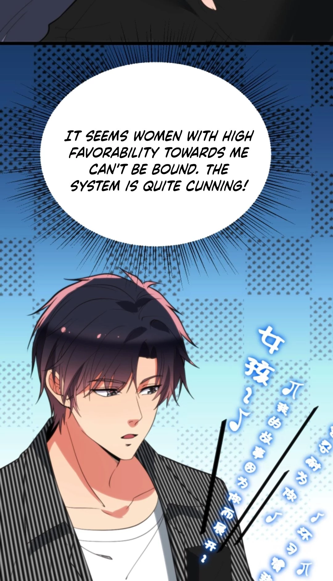 I Have Nine Quadrillion Simp Gold Coins Chap 337 - Next Chap 338