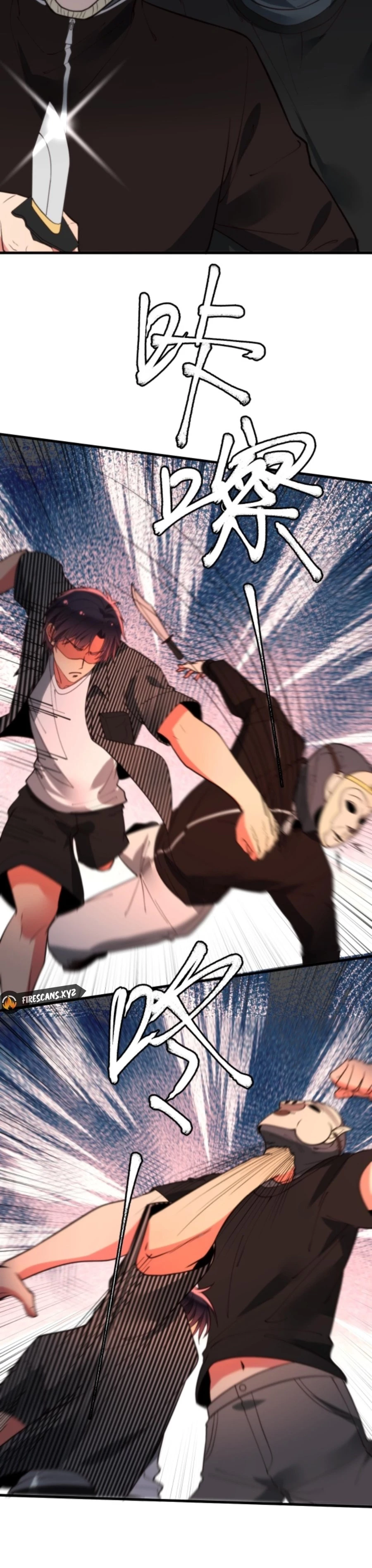 I Have Nine Quadrillion Simp Gold Coins Chap 335 - Next Chap 336