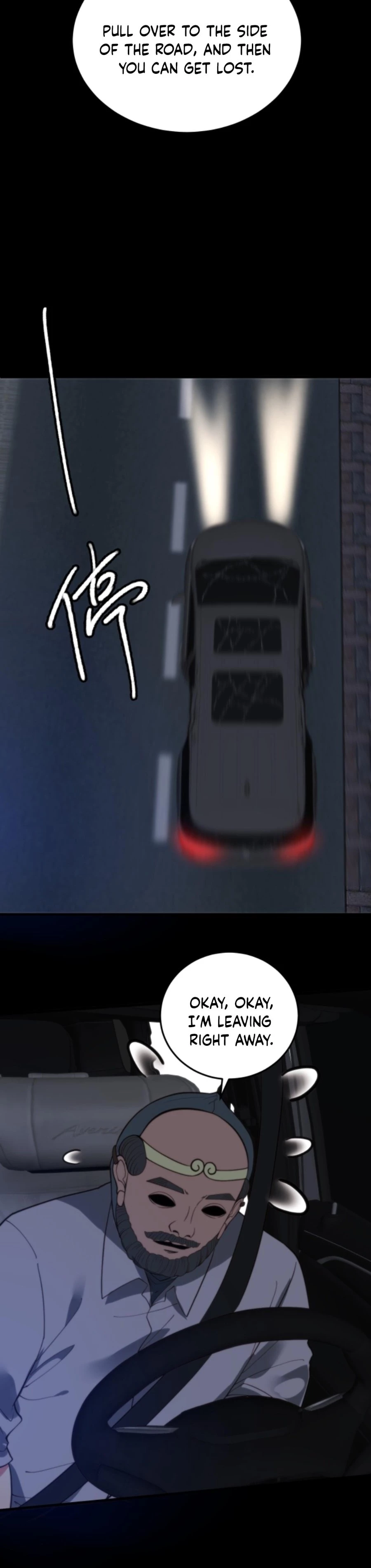 I Have Nine Quadrillion Simp Gold Coins Chap 335 - Next Chap 336