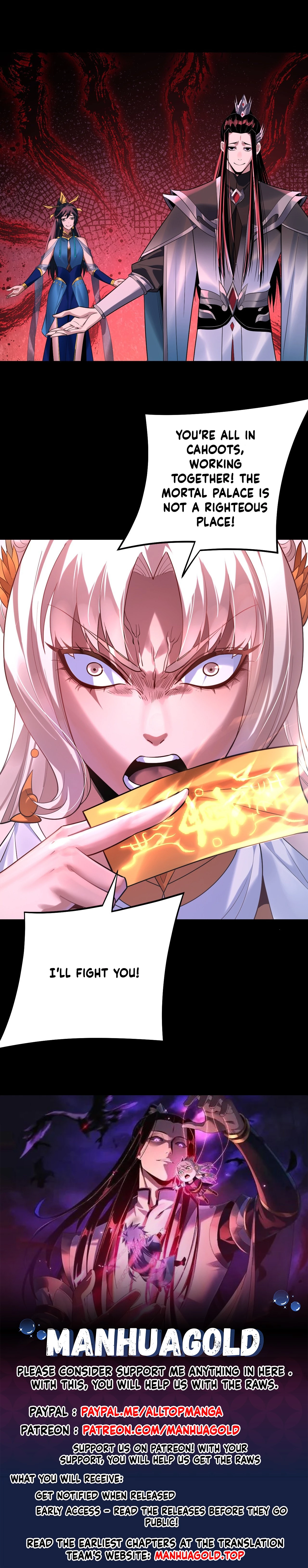 I Am the Fated Villain Chap 184 - Next Chap 185