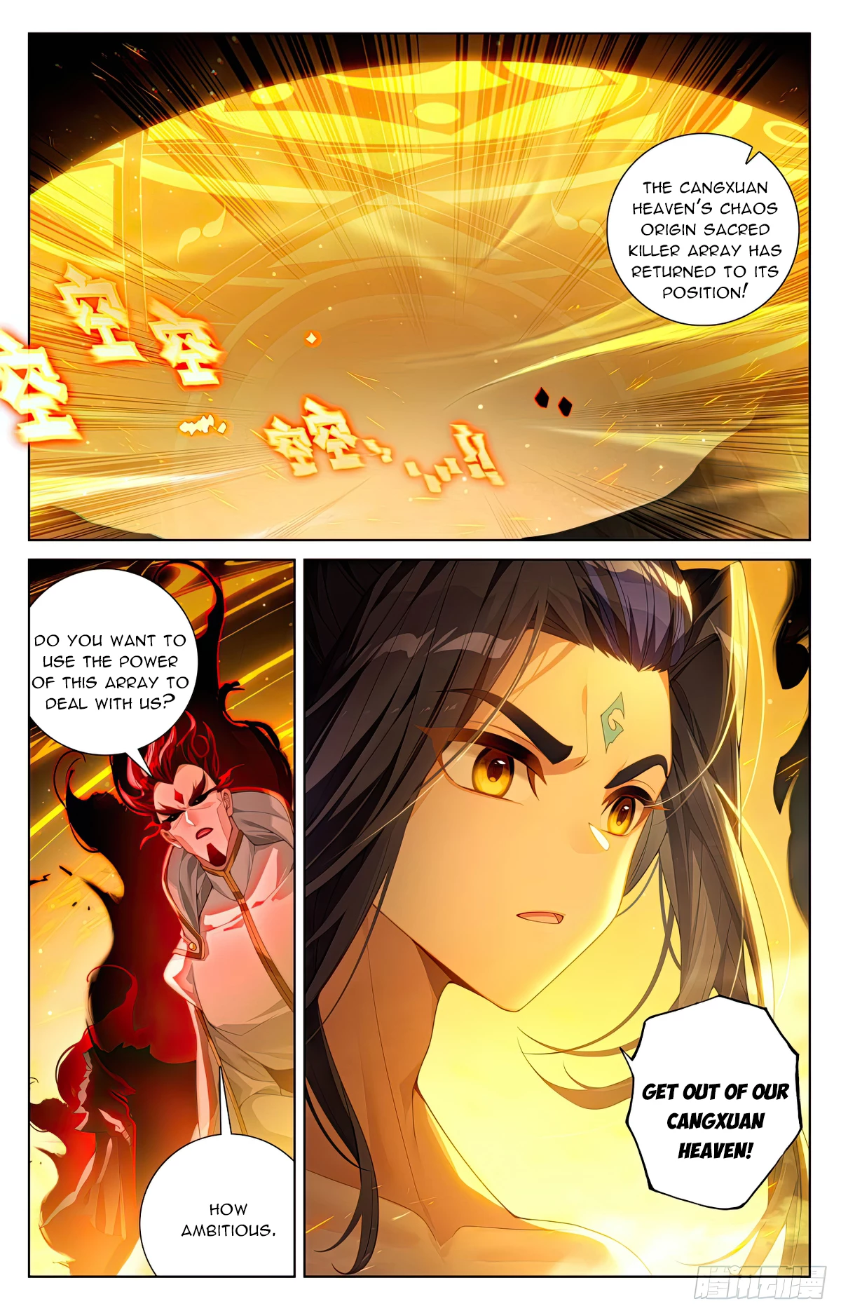 Yuan Zun  Chap 632 - Next Chap 633