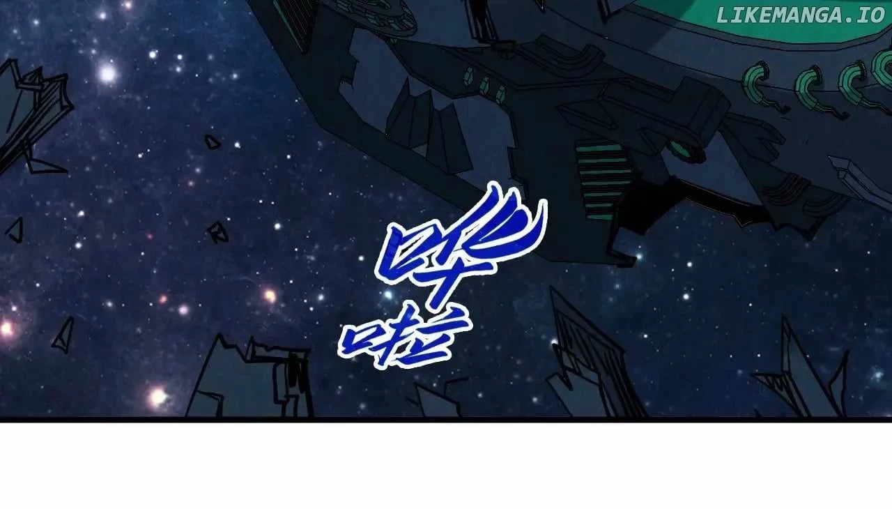 The Ultimate of All Ages Chap 337 - Next Chap 338