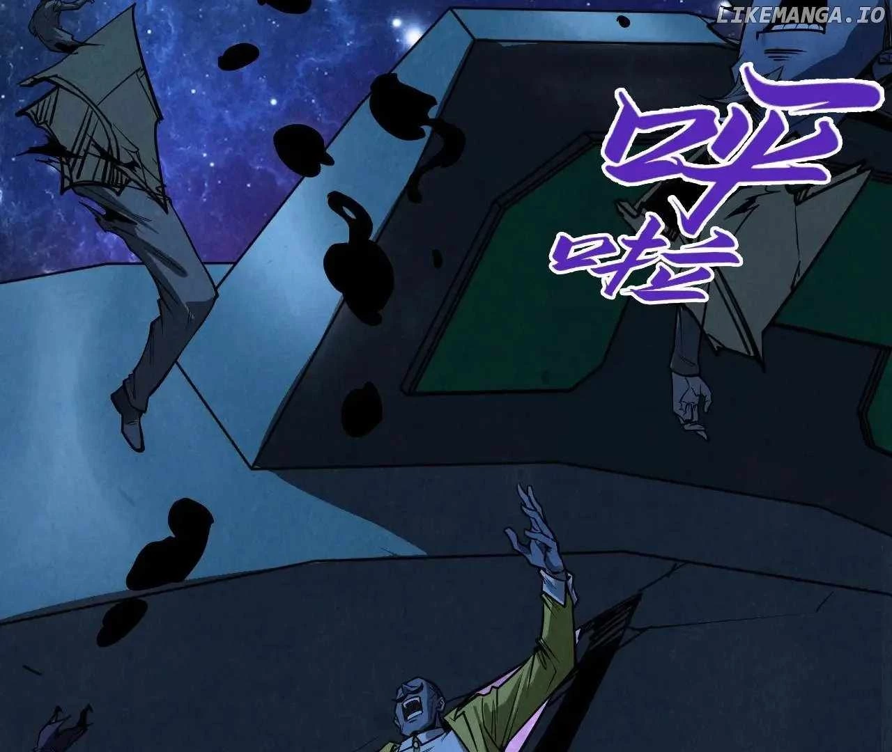 The Ultimate of All Ages  Chap 337 - Next Chap 338