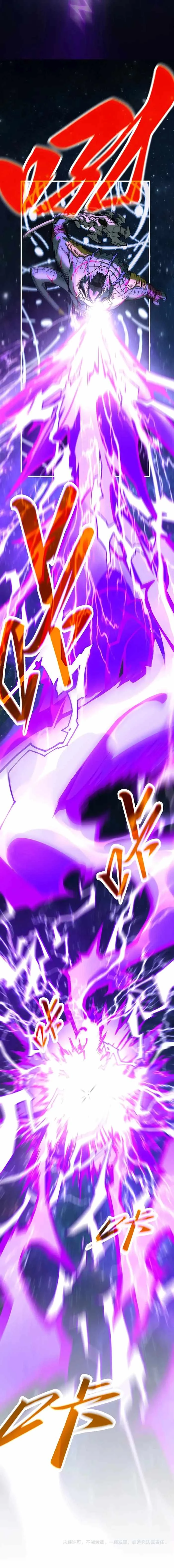 The Ultimate of All Ages Chap 339 - Next Chap 340