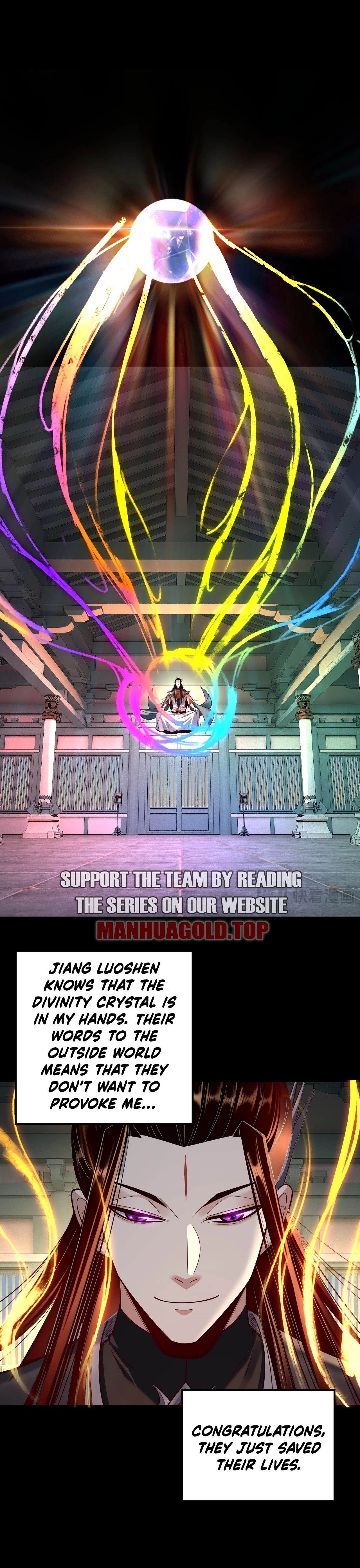 I Am the Fated Villain Chap 186 - Next Chap 187