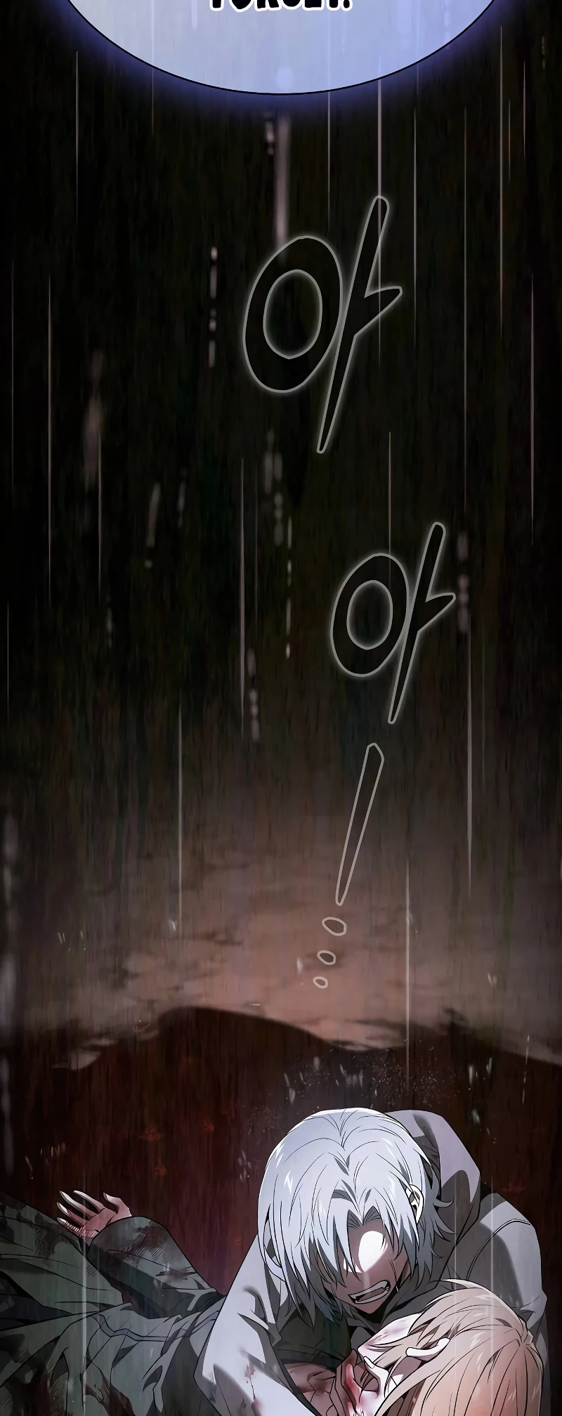 The Academy's Genius Swordsman Chap 62 - Next Chap 63