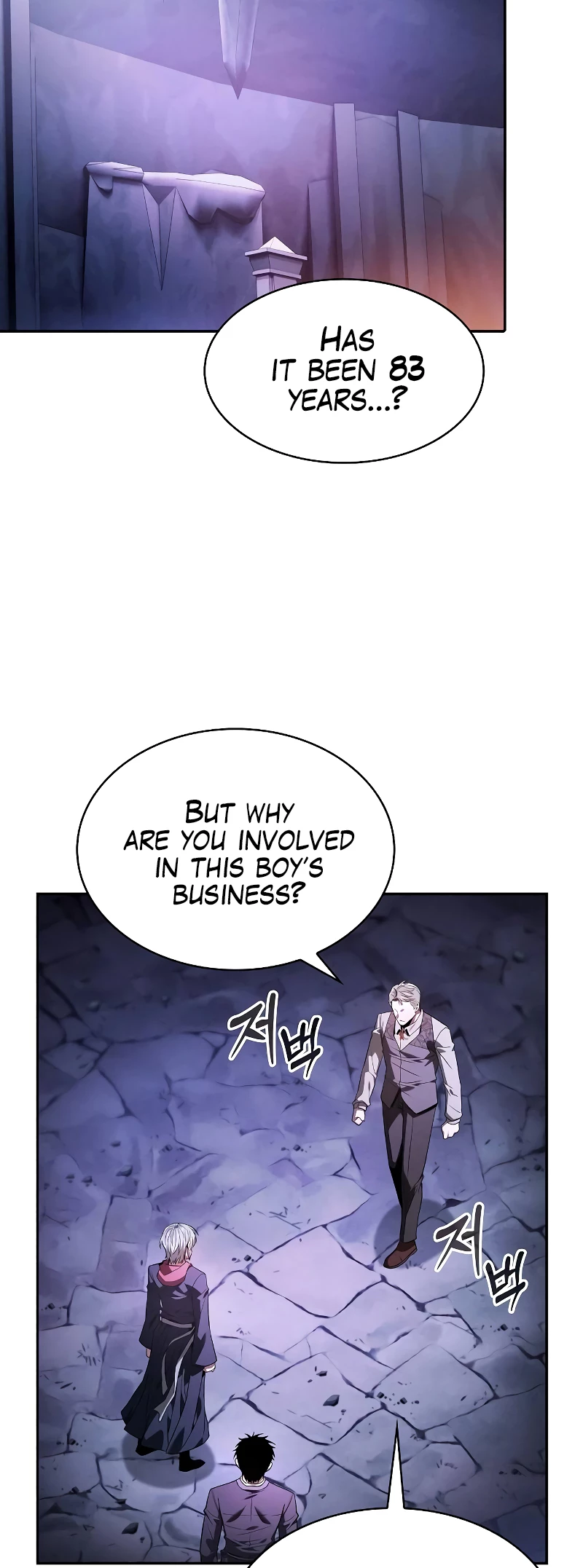 The Academy's Genius Swordsman Chap 62 - Next Chap 63