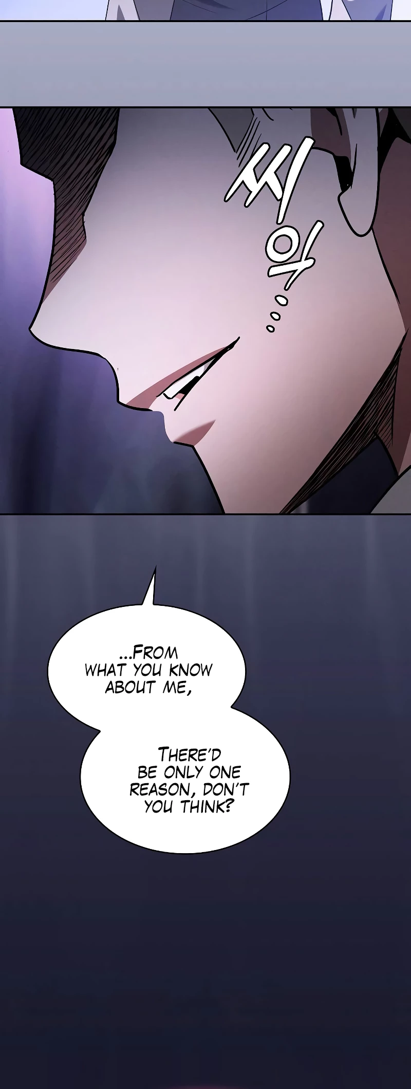 The Academy's Genius Swordsman Chap 62 - Next Chap 63