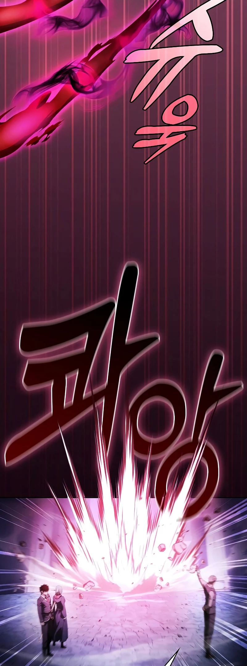 The Academy's Genius Swordsman Chap 62 - Next Chap 63