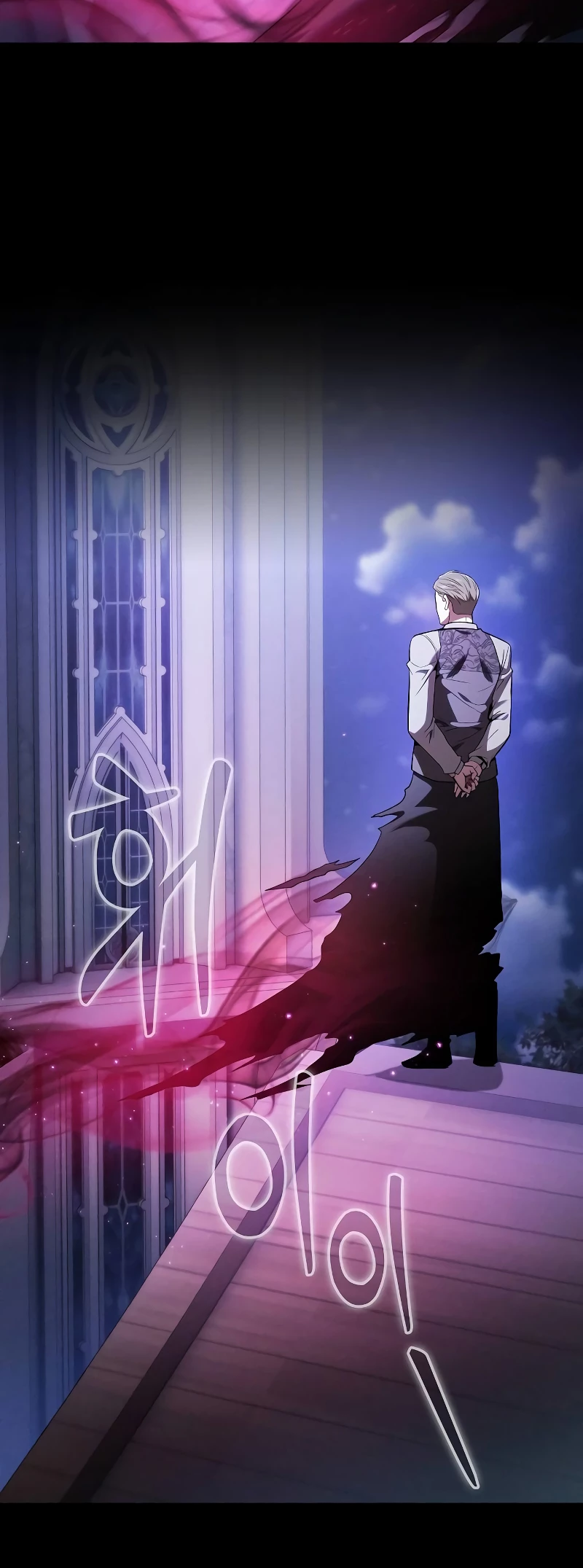 The Academy's Genius Swordsman Chap 62 - Next Chap 63