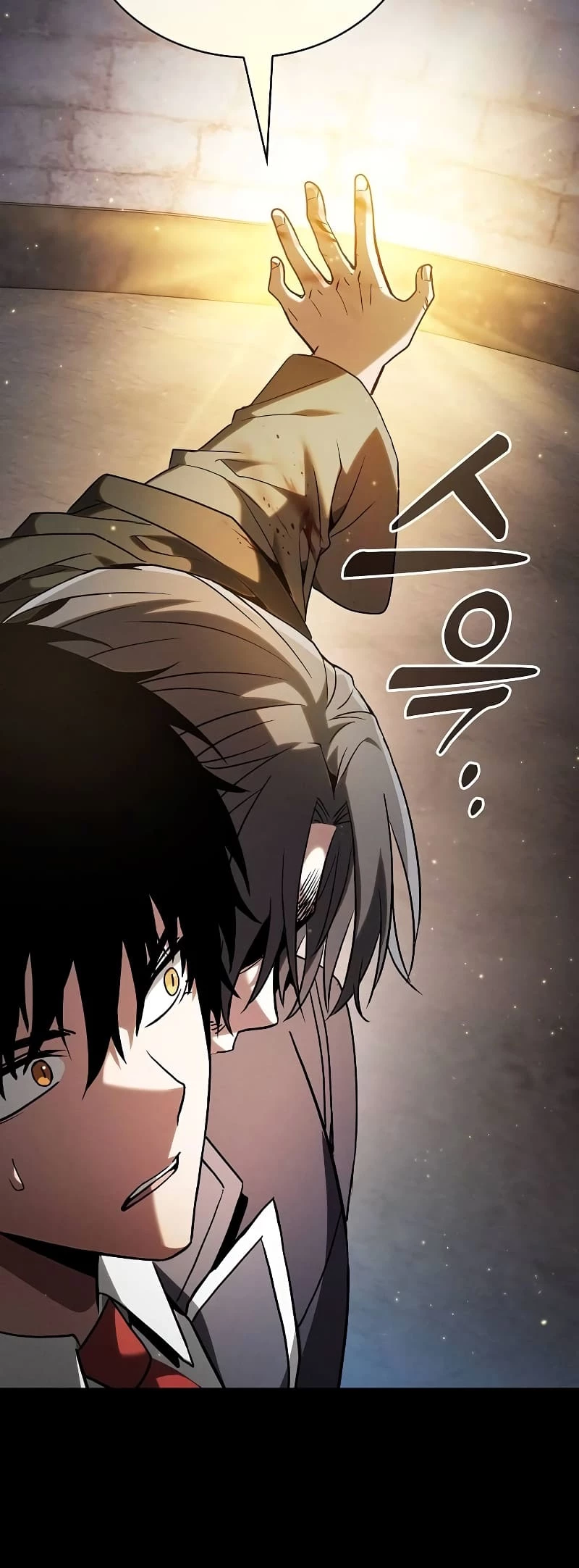 The Academy's Genius Swordsman Chap 57 - Next Chap 58