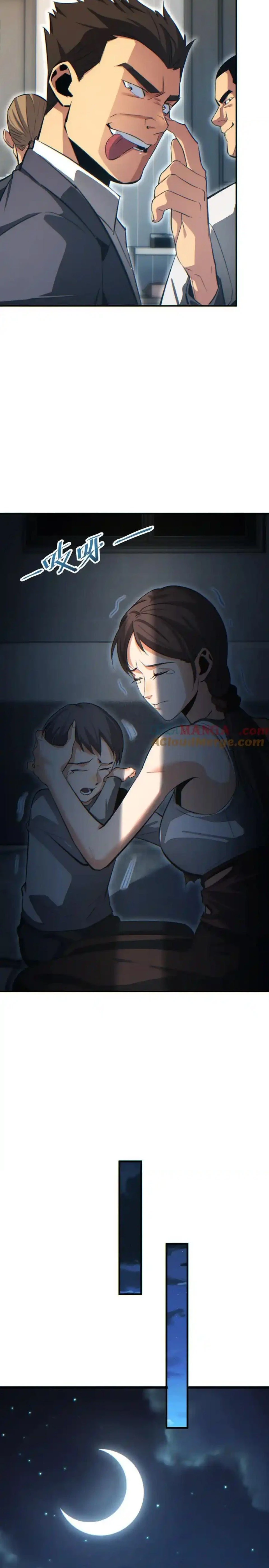 Rebirth in the end times: I reached the top by opening boxes Chap 17 - Next Chap 18