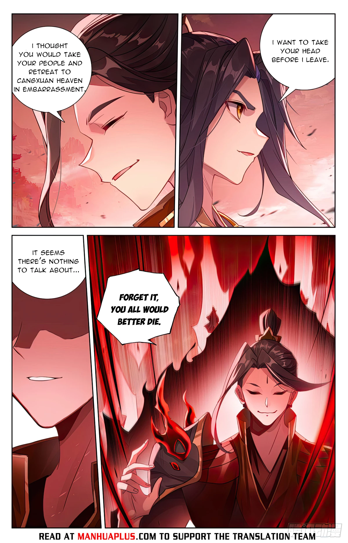 Yuan Zun  Chap 639 - Next Chap 640