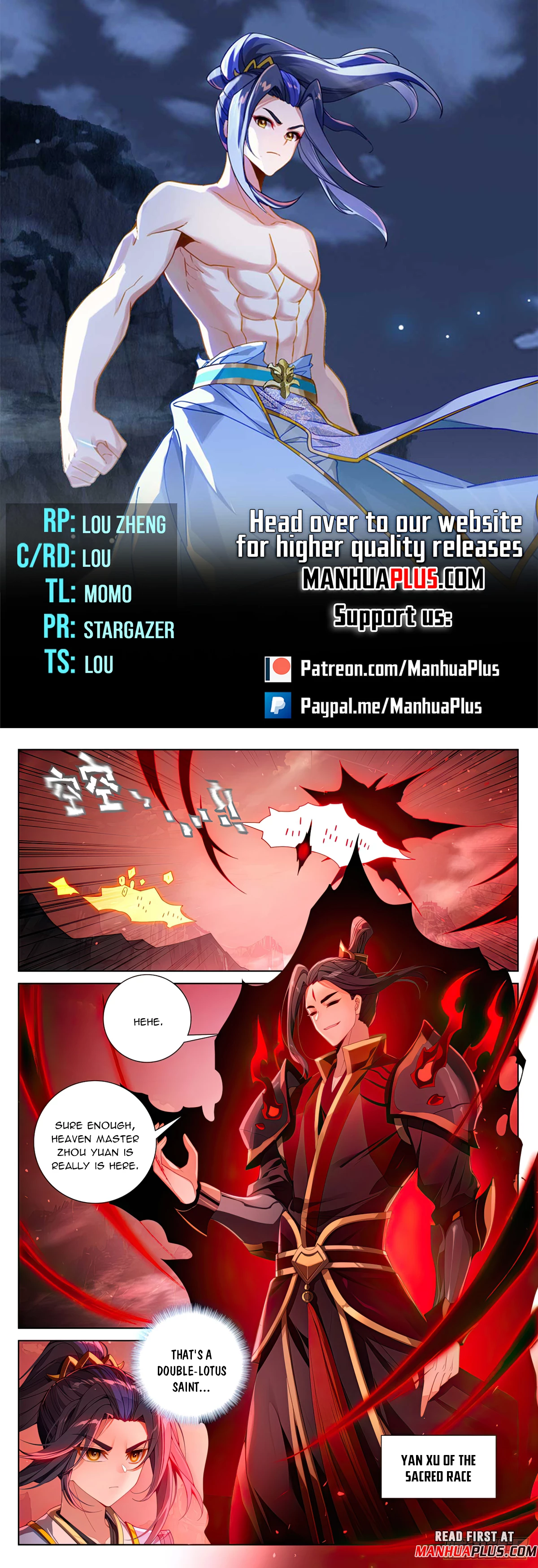 Yuan Zun  Chap 639 - Next Chap 640