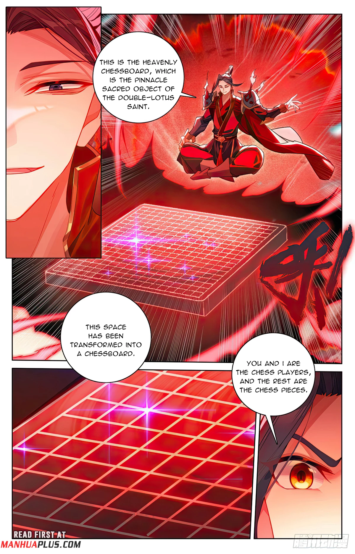 Yuan Zun  Chap 639 - Next Chap 640