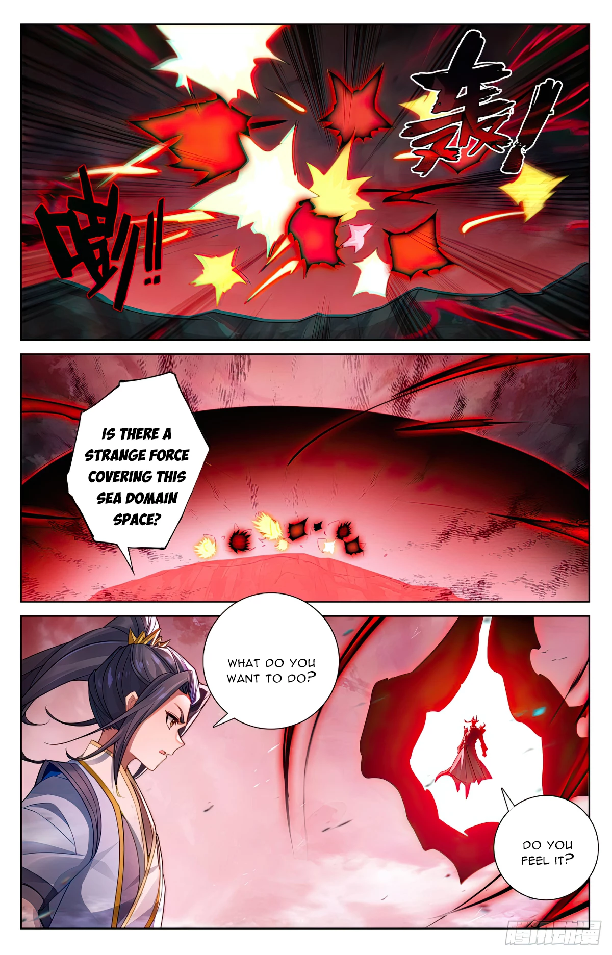 Yuan Zun  Chap 639 - Next Chap 640
