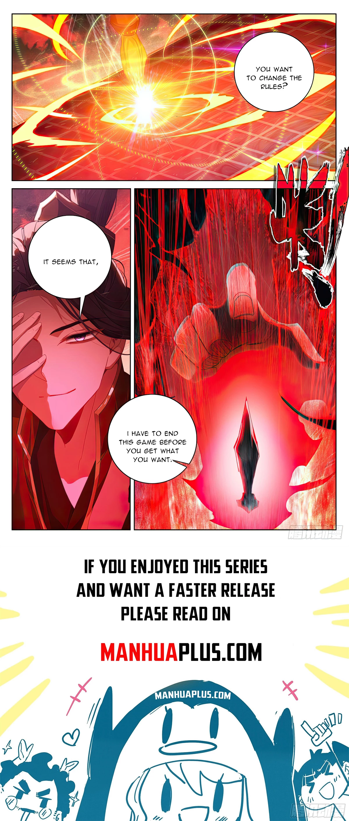 Yuan Zun  Chap 639 - Next Chap 640