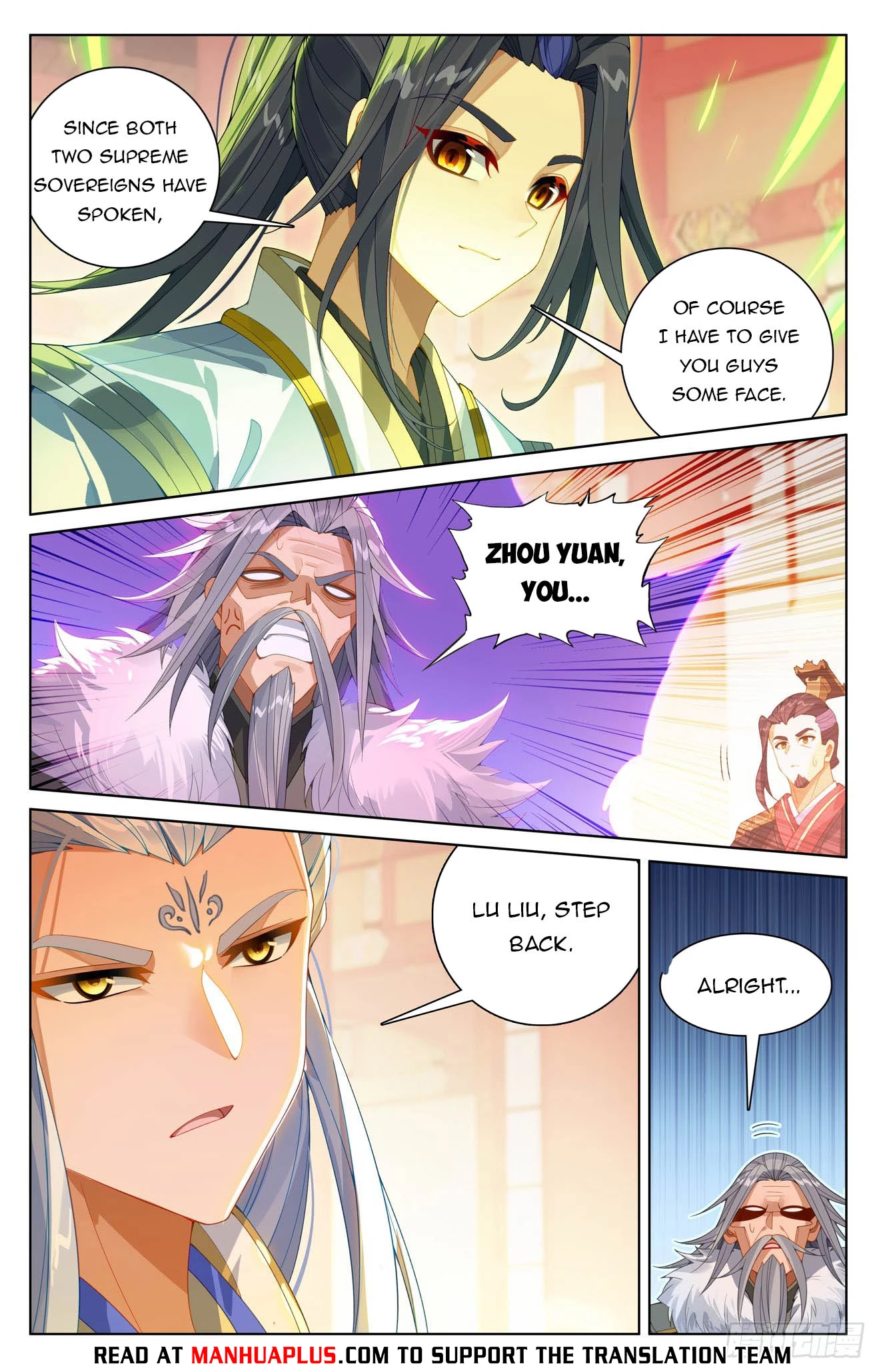 Yuan Zun Chap 638 - Next Chap 639