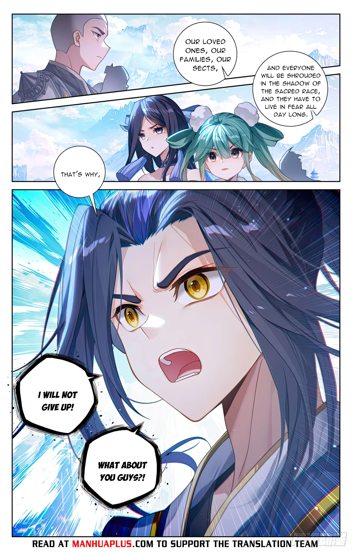 Yuan Zun Chap 638.5 - Next Chap 639.5