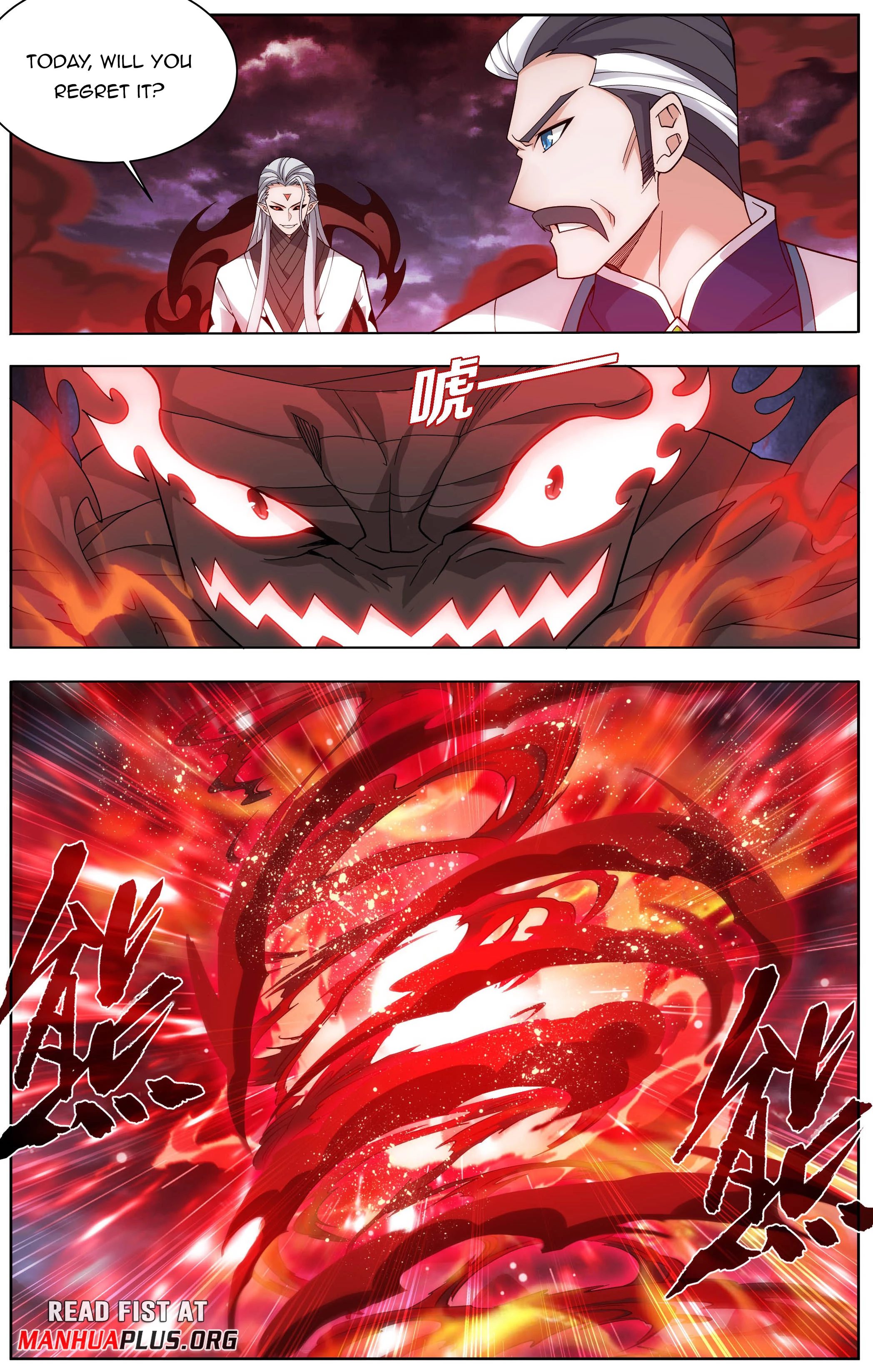 Battle Through The Heavens Chap 452 - Next Chap 453