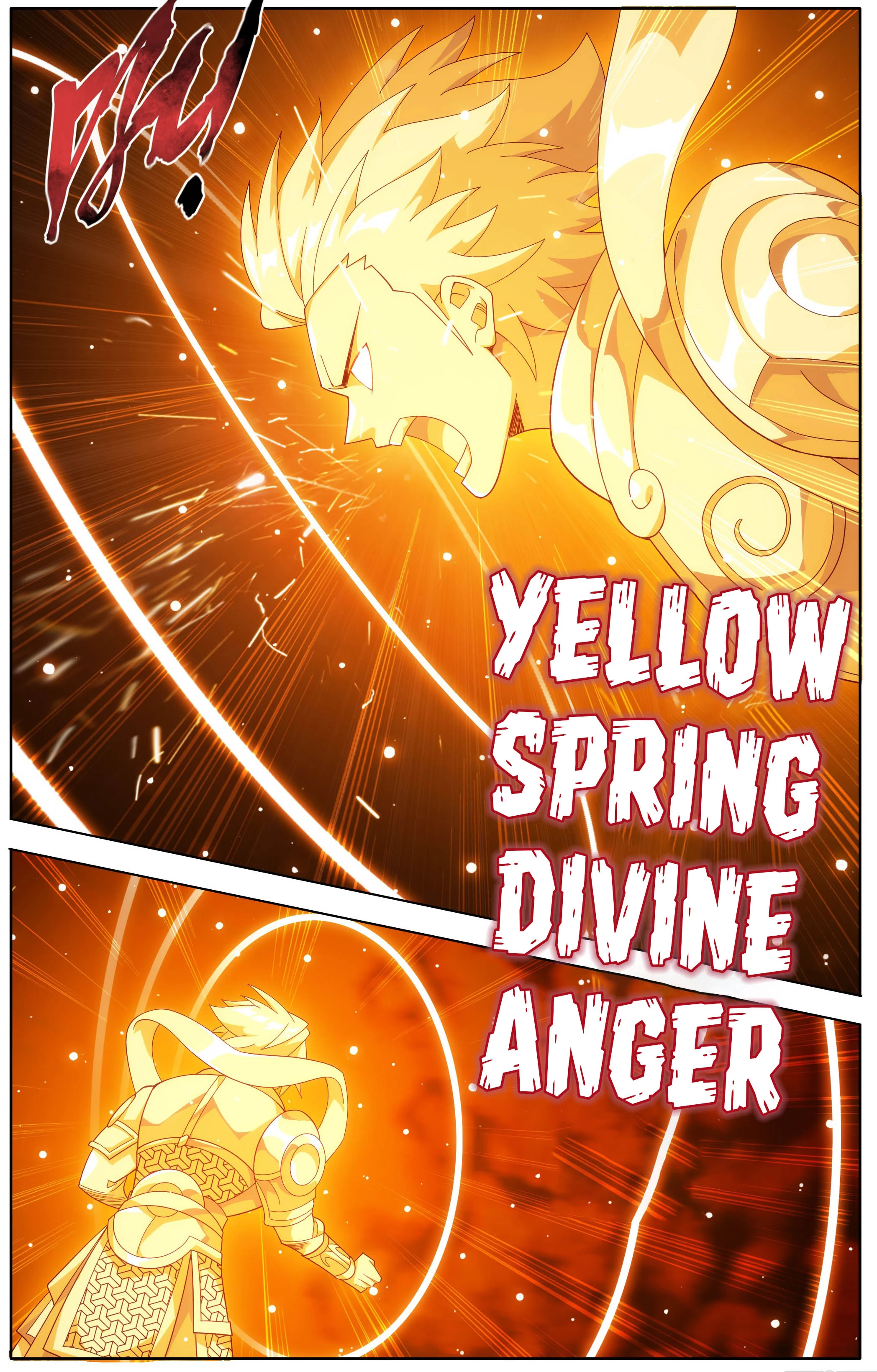 Battle Through The Heavens Chap 452 - Next Chap 453