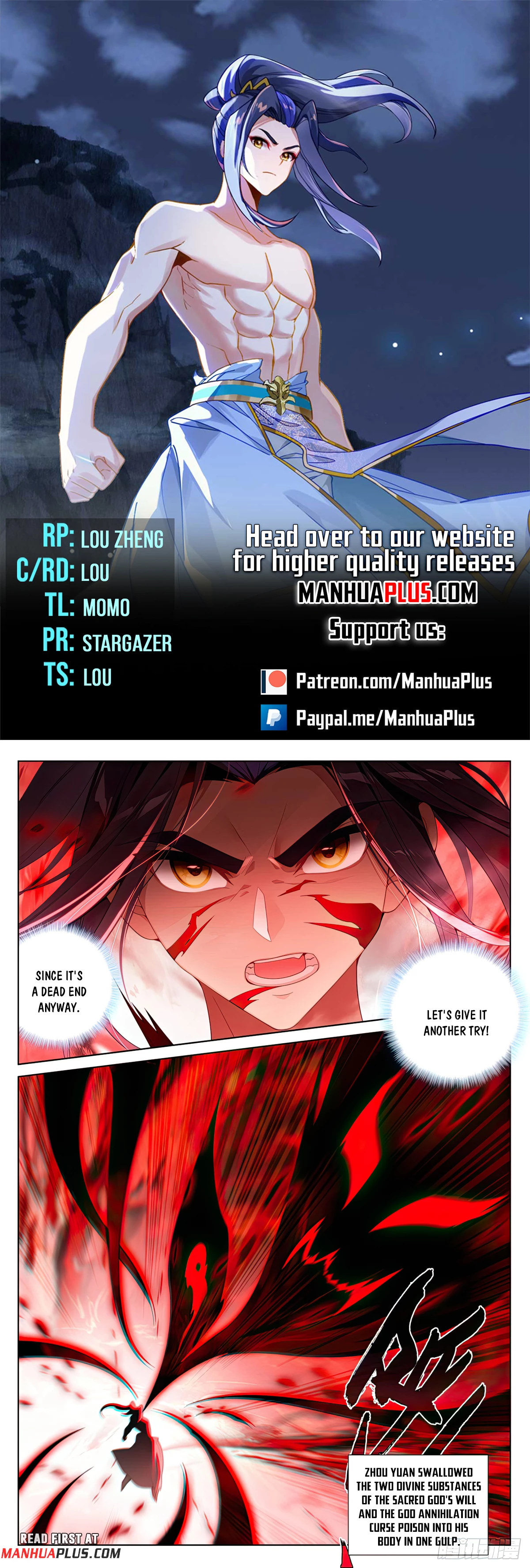 Yuan Zun Chap 646 - Next Chap 647